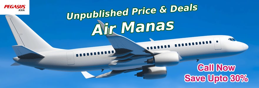 Air Manas Airlines Deals